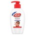 LIFEBUOY HAND WASH TOTAL ORCA 200ML